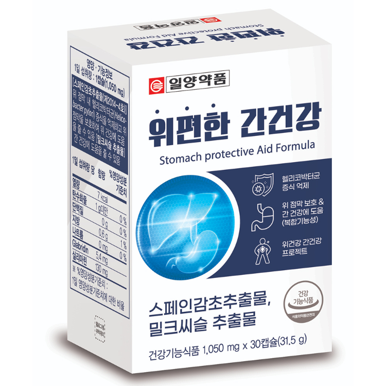 위편한 간건강 1,050mg