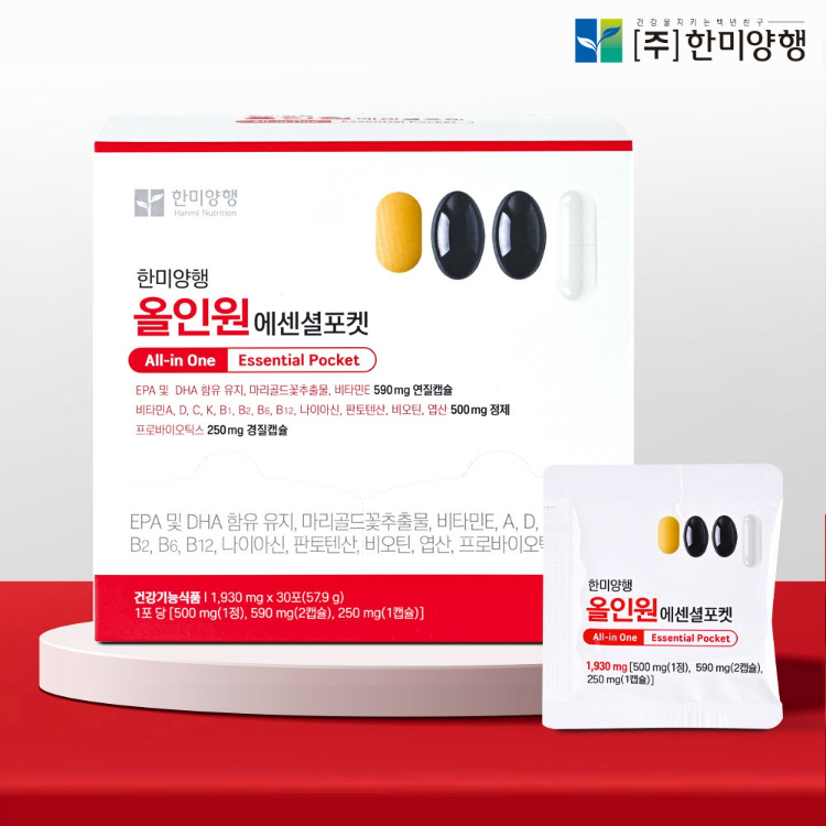 올인원 에센셜포켓 1,930mg X 30포(57.9g)
