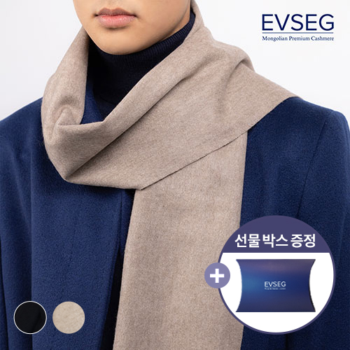 앱섹 캐시미어 100% 머플러 블랙,브라운 택1